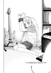 [Yaya Hinata] Tonari no Miko-san wa Minna Warau - The next shrine maidens smile in everyone.