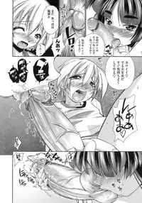 [Nikusyo] Happy Spring