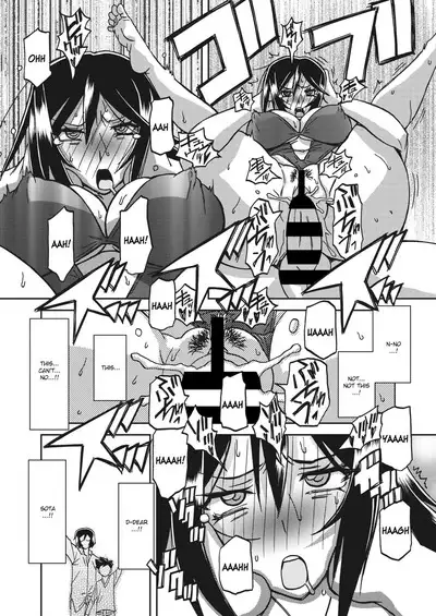 Mizukagami no Magnolia | Magnolia of the Water Mirror Ch. 1-9