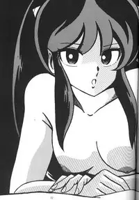 LOUDNESS XYZ (Urusei Yatsura) (incomplete)