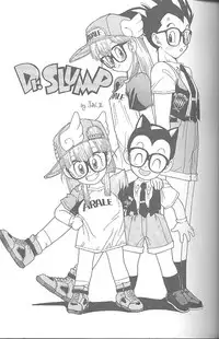 (C46) [MünchenGraph (Kita Kaduki, Mach II)] Haraharatokei vol.4 (Various)