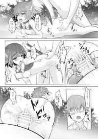 (Meikasai 11) [Kingyo Origin (Kayama Rim)] Chen-chan no Hatsujouki (Touhou Project)