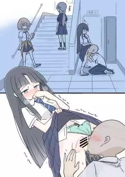 [Kawasu Shuppan] Onaji Han datta Joshi to Kakurete Hamemakuri Bunkasai