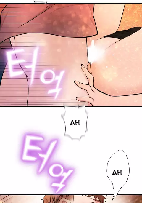 Tissue Thieves Ch.1-29