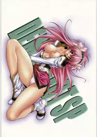 (C78) [NAS-ON-CH (NAS-O)] DEMONGEOT MERGE 2 (Various)