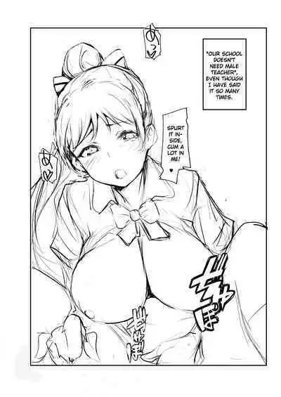 ○○ wa Fusawashiku Arimasen! | ○○ is not Suitable here!