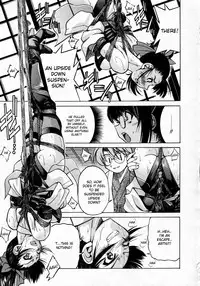 [Inoue Yoshihisa] Escape Creator [English]