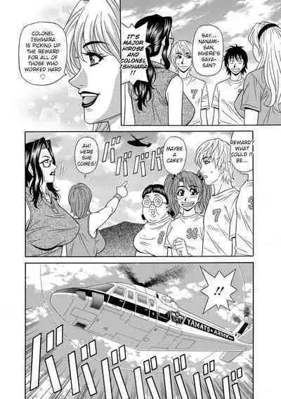 [Ozaki Akira] Ero Sukebe Power! E.S.P.! Vol.1 - Ch. 1-7 [English]