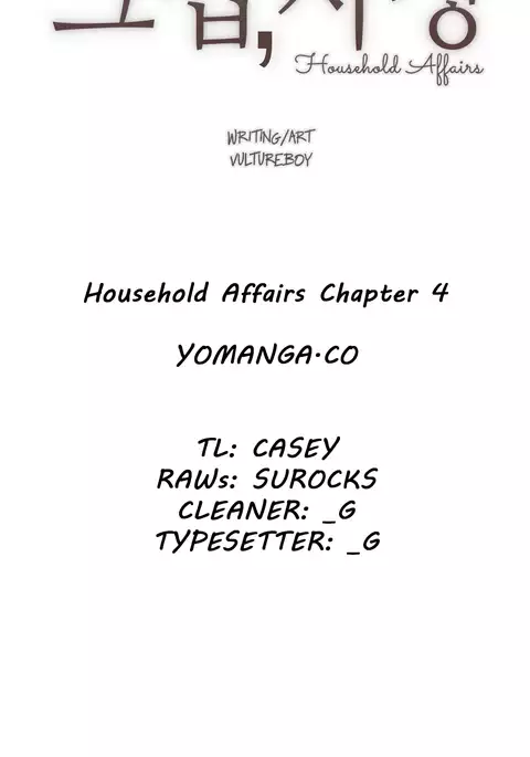 Household Affairs Ch.1-43