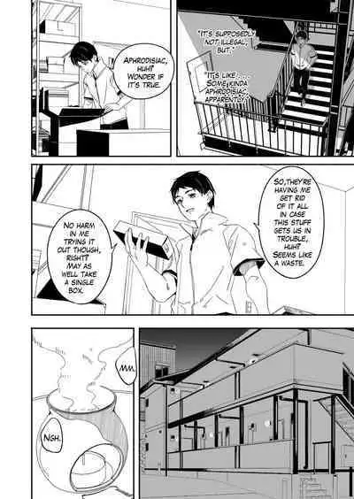 [Gustav] Hitozuma ga Tane o Haramu made 1.1-5.4 | Until Married Woman Conceives Seed Ch. 1.1-5.4 [English]