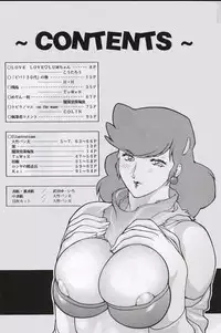 (C60) [ALPS, Okachimentaiko, Rippadou (Various)] Next Climax Magazine 7 - Rumic World (Various)