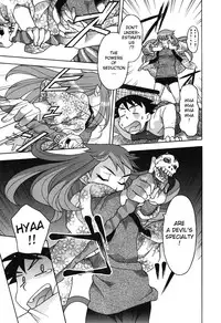 [Yanagi Masashi] Renai Akuma 1 - Love and Devil [English] [redCoMet]