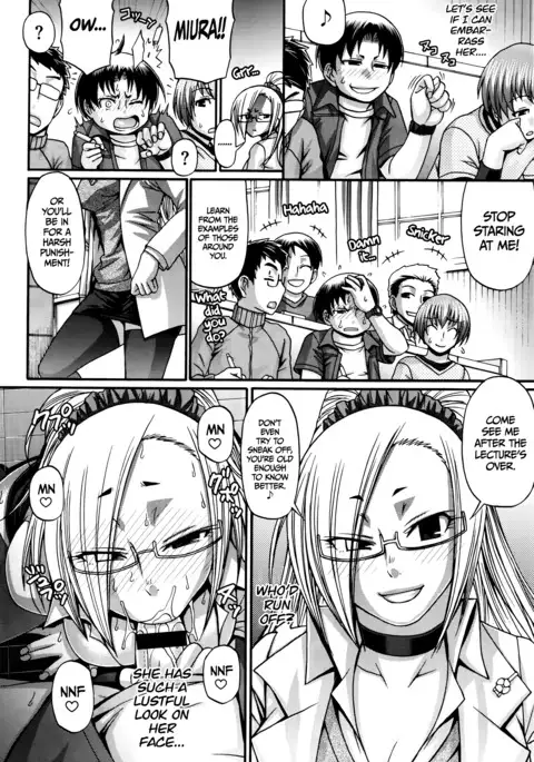 Re: Incarnation Ch. 1-6