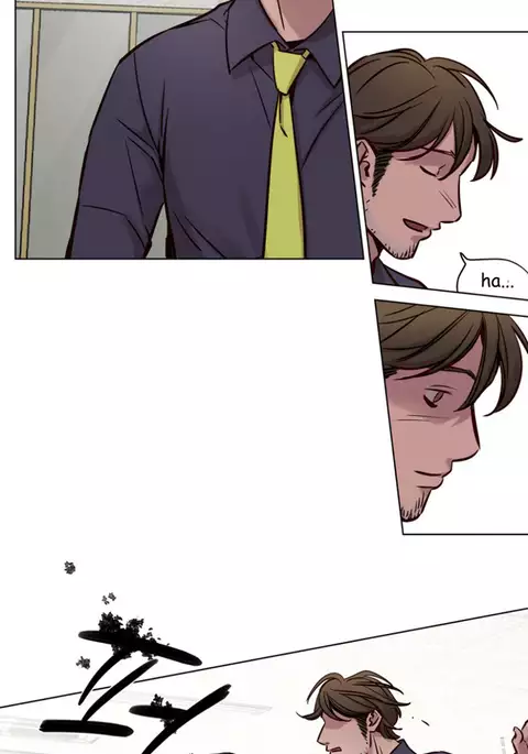 Atonement Camp Ch.1-42