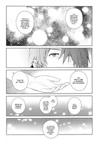 (C84) [enuma elish (Yukimi)] Valhallagatari (Bakemonogatari) [English] [YQII]