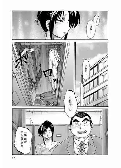 ピザッツこれくしょん : 2