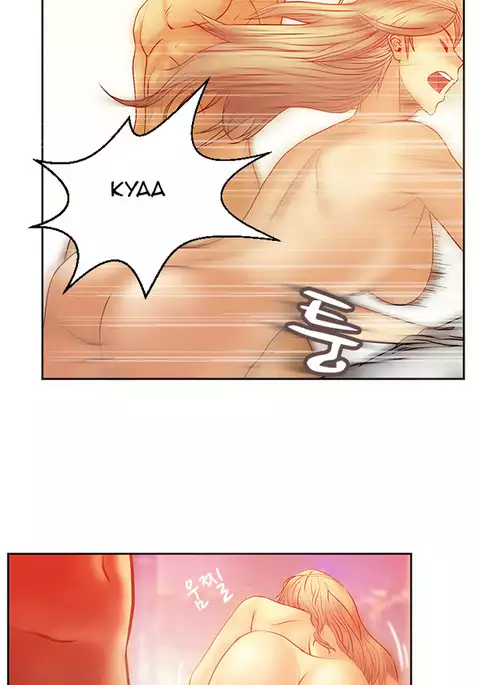 My Office Ch.1-49