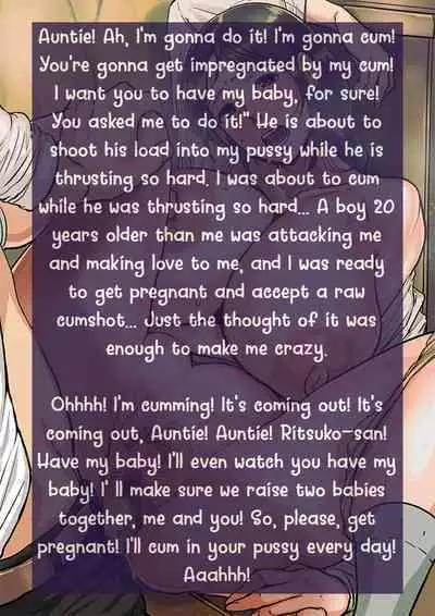 [Mokuzou] Irresponsibly impregnate an aunt who wants a child.