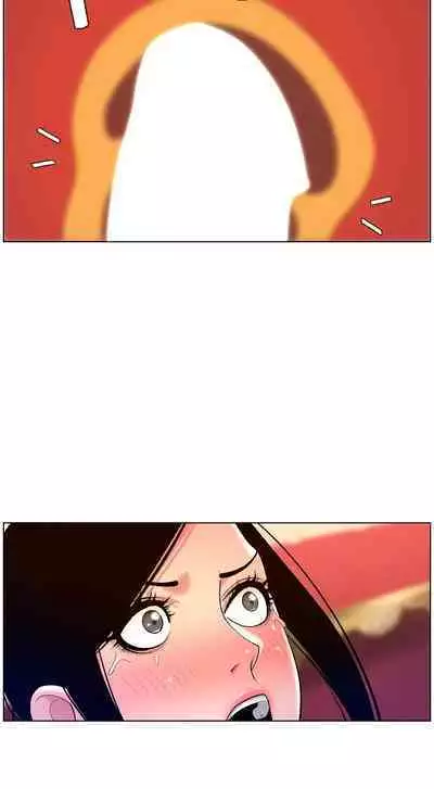 APP for the Emperor of the Night 1-30