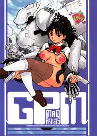 (CR33) [DangerouS ThoughtS (Kiken Shisou)] GPM MaD ArtistS (Gunparade March)