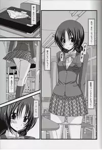 (C86) [valssu (Charu)] Roshutsu Shoujo Nikki Soushuuhen 1 Satsume