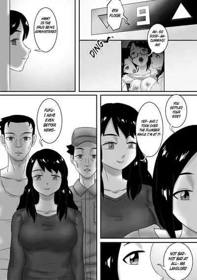 [skyzen] 寄生虫系列 [English] [xinsu] pg. 1-174, 196-300