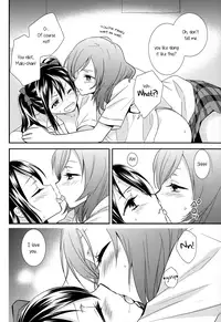 (Bokura no Love Live! 2) [Sweet Pea, COCOA BREAK (Ooshima Tomo, Ooshima Towa)] NicoMakiss! (Love Live!) [English] [NHFH&GiB]