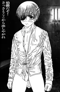 (CUTE☆6) [CUTE Jimu Kyoku (Various)] Cute Anthology Haru