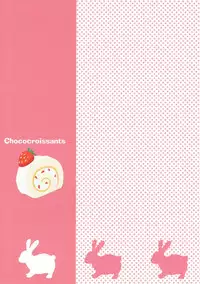 (C84) [Chococroissants (Chocco Coronetto)] Mogumogu Kanako (THE IDOLM@STER CINDERELLA GIRLS)