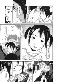 Comic LO 2007-07 Vol. 40