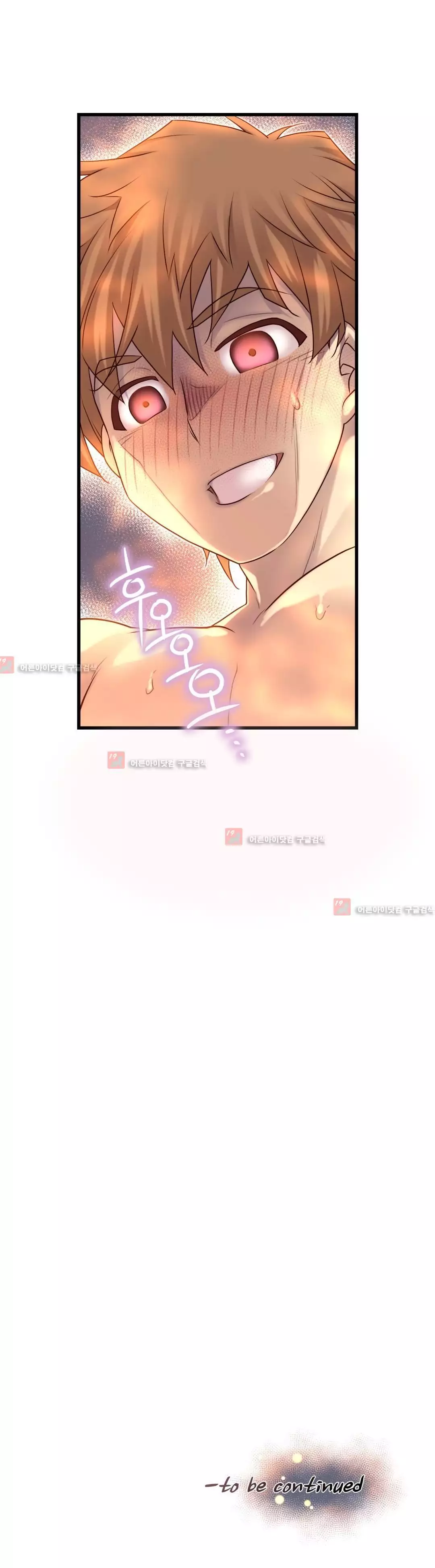 Master in My Dreams Ch.90-120