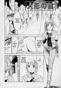 [Momoyama Jirou] Kairaku no Ikenie - Sacrifice of Pleasure [English]