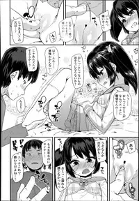 COMIC LO 2014-07