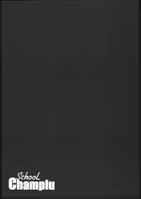 (C67) [Studio Kimigabuchi (Kimimaru, Waka)] School Champlu (School Rumble, Haja Kyosei Great Dangaioh)