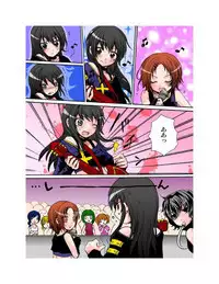 Yuriban! 1-10