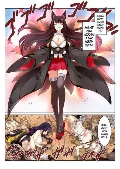 Overreacted hero Ayanami made to best match before dinner barbecue