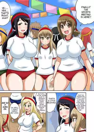 Classmate to Ecchi Jugyou