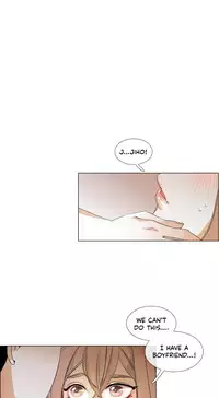 [Silverstar] Talk To Me Ch.1-26 (English) (Ongoing)