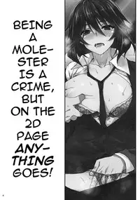 [CHIBIKKO KINGDOM] Last Train x Dead Drunk x Big Sis Chifuyu (Infinite Stratos) [ENG]