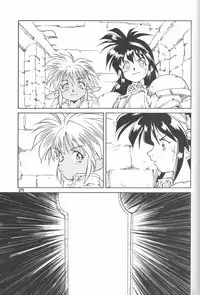 (C59) [HAND BOMB (Hippopotamus)] Hiyoko (Ruin Explorers)