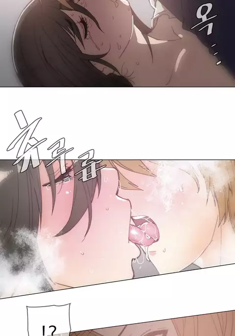 Household Affairs Ch.1-46