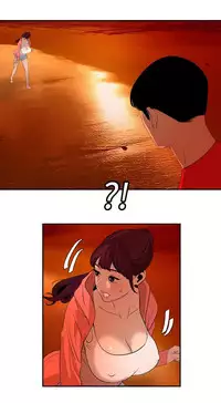 Desire King 欲求王Ch.55~70 [Chinese]