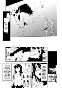 (C84) [Saperon Black (Sape)] #Roshutsu Renko-chan | #Exhibitionist Renko-chan (Touhou Project) [English] {pesu}