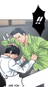 Best Friend Girlfriend Ch.1-18 (English) (Ongoing)