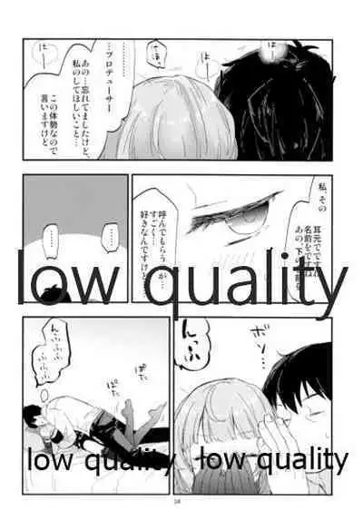 (C92) [CRASH TV (Ieda Kirizen)] Takeuchi P to Kaede-san ga Itsumo to Sukoshi dake Chigau H ni Chousen Suru Hon (THE IDOLM@STER CINDERELLA GIRLS)