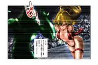 [NEO’GENTLE] Virginal MALIA ~Saihenshuuban~