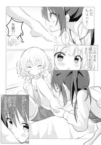(C95) [vivid_dot (Nanakusa Amane)] Senpai to Yuri ni Mezameru Hon (Gochuumon wa Usagi desu ka?)