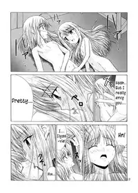 (C67) [Jishou Seijunha (Hiroyuki)] PLATONIC MAGICIAN H (Fate/stay night) [English] [SnoopyCool]