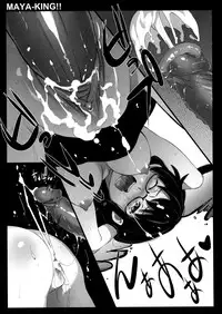 (SPARK6) [P:P (Oryou)] MAYA-KING!! (WORKING!!) [Decensored]