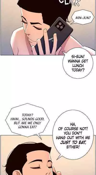 APP for the Emperor of the Night 1-25